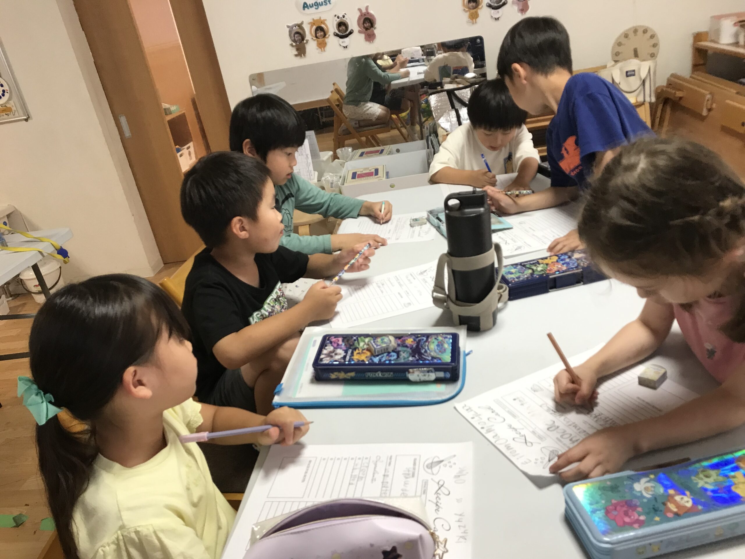 gokudo-homework-support